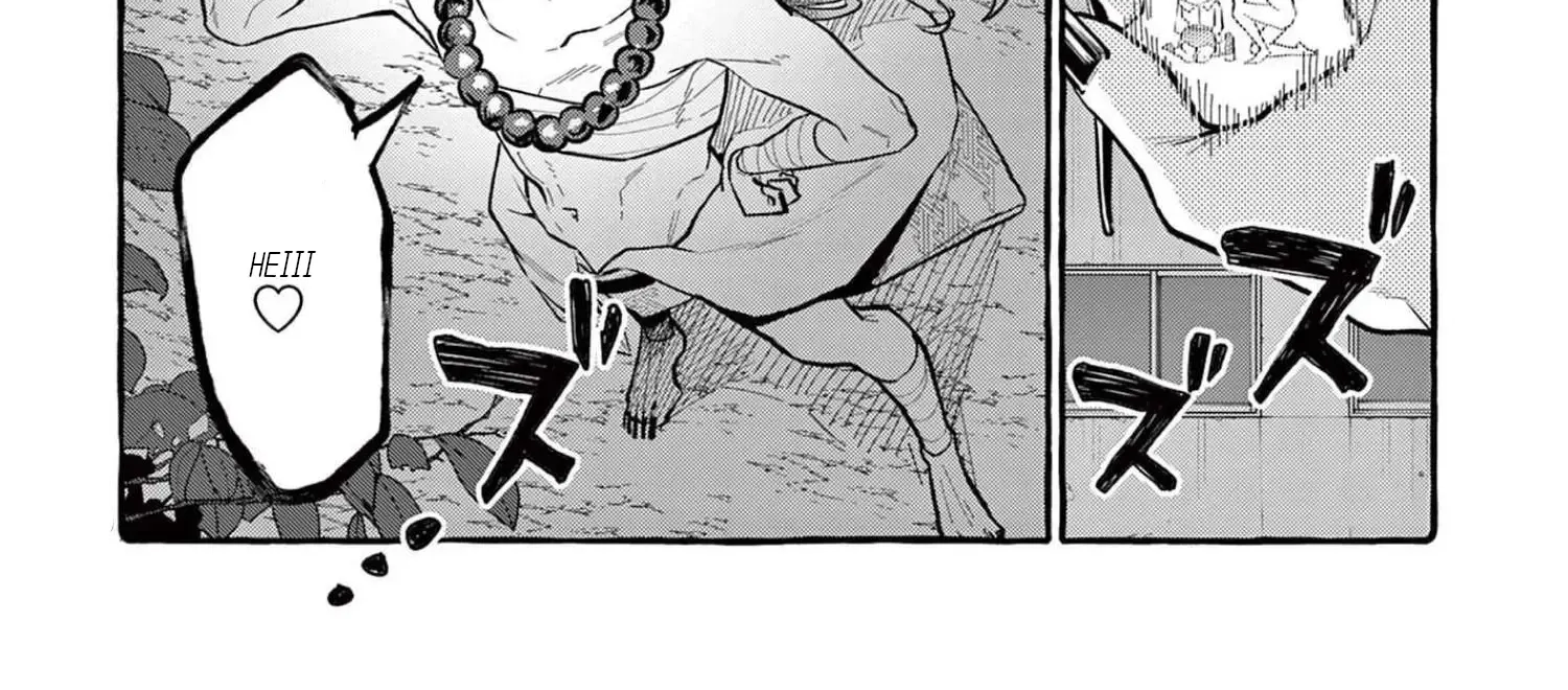 Ushiro no Shoumen Kamui-san Chapter 45 page 41 - 