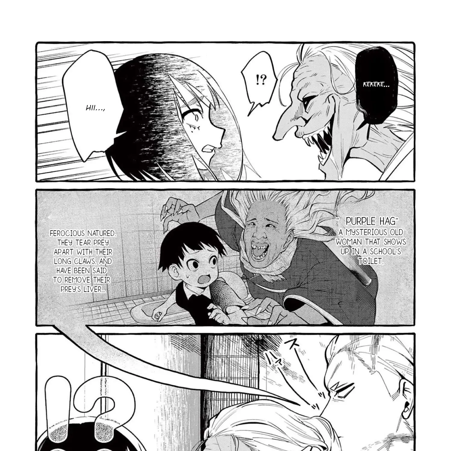 Ushiro no Shoumen Kamui-san Chapter 45 page 6 - 