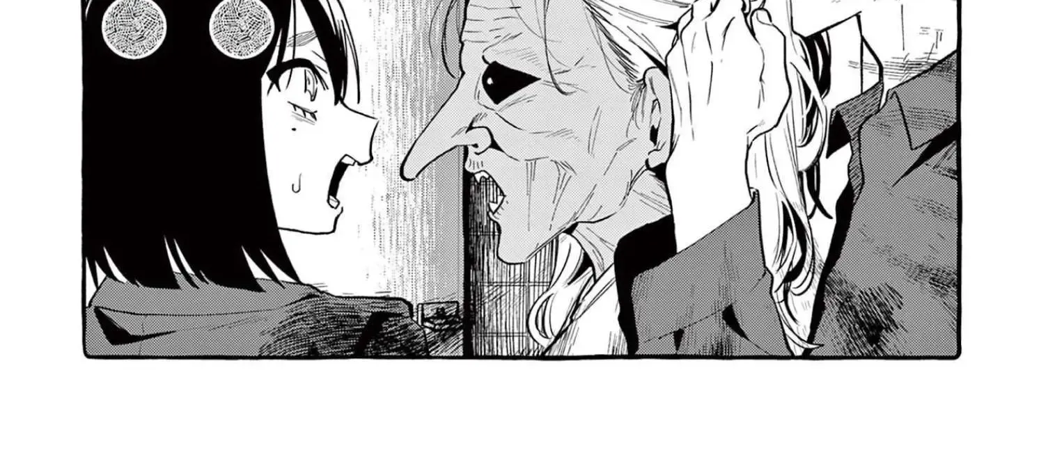 Ushiro no Shoumen Kamui-san Chapter 45 page 7 - 