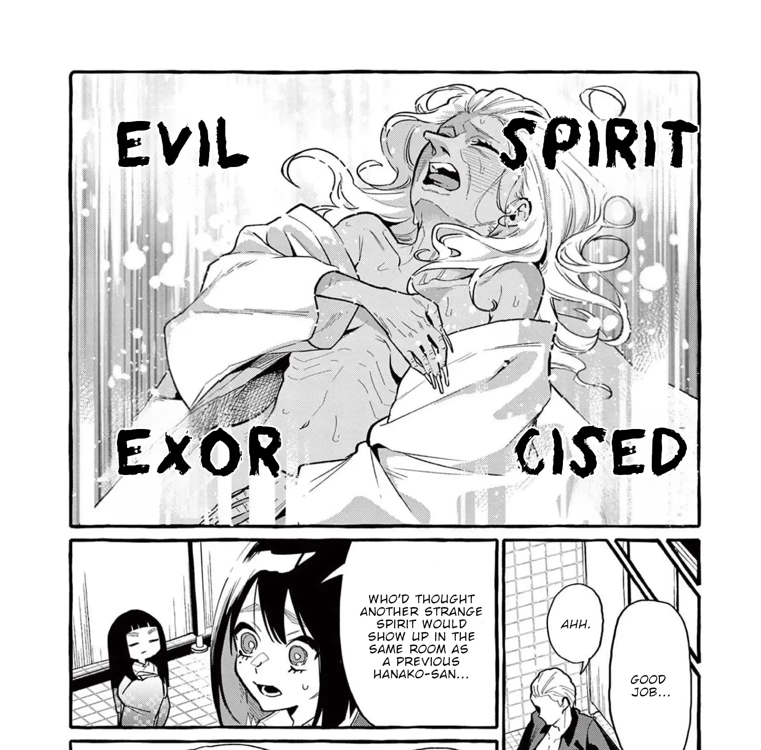 Ushiro no Shoumen Kamui-san Chapter 45 page 8 - 