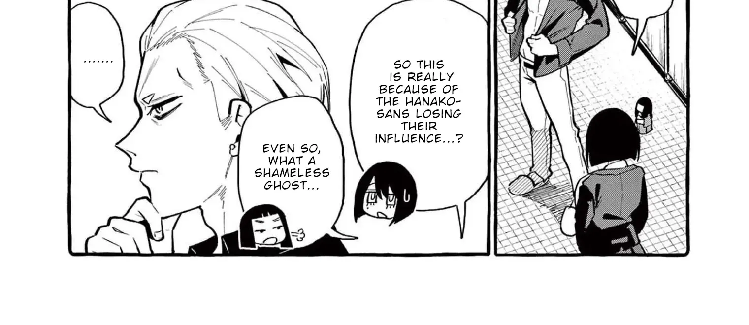 Ushiro no Shoumen Kamui-san Chapter 45 page 9 - 
