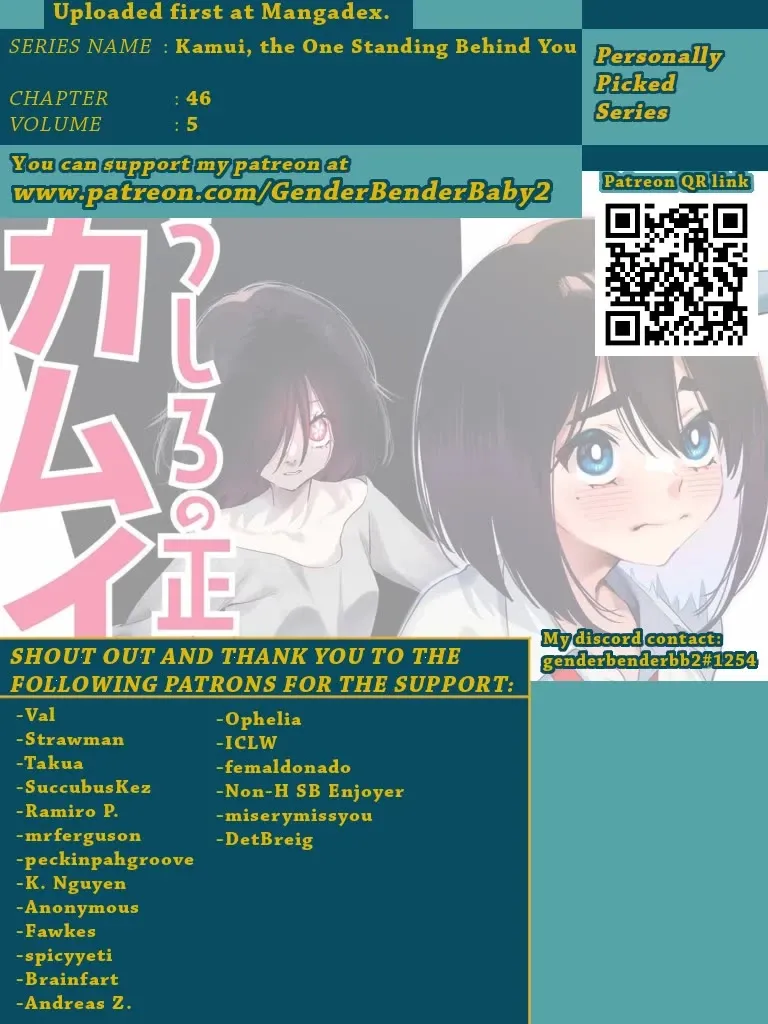 Ushiro no Shoumen Kamui-san Chapter 46 page 2 - 