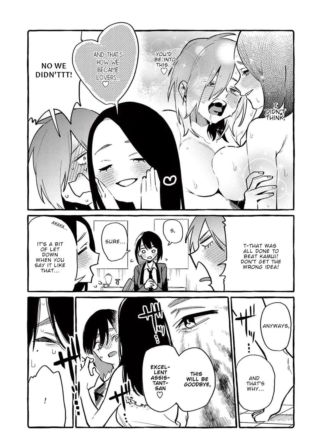Ushiro no Shoumen Kamui-san Chapter 46 page 13 - 