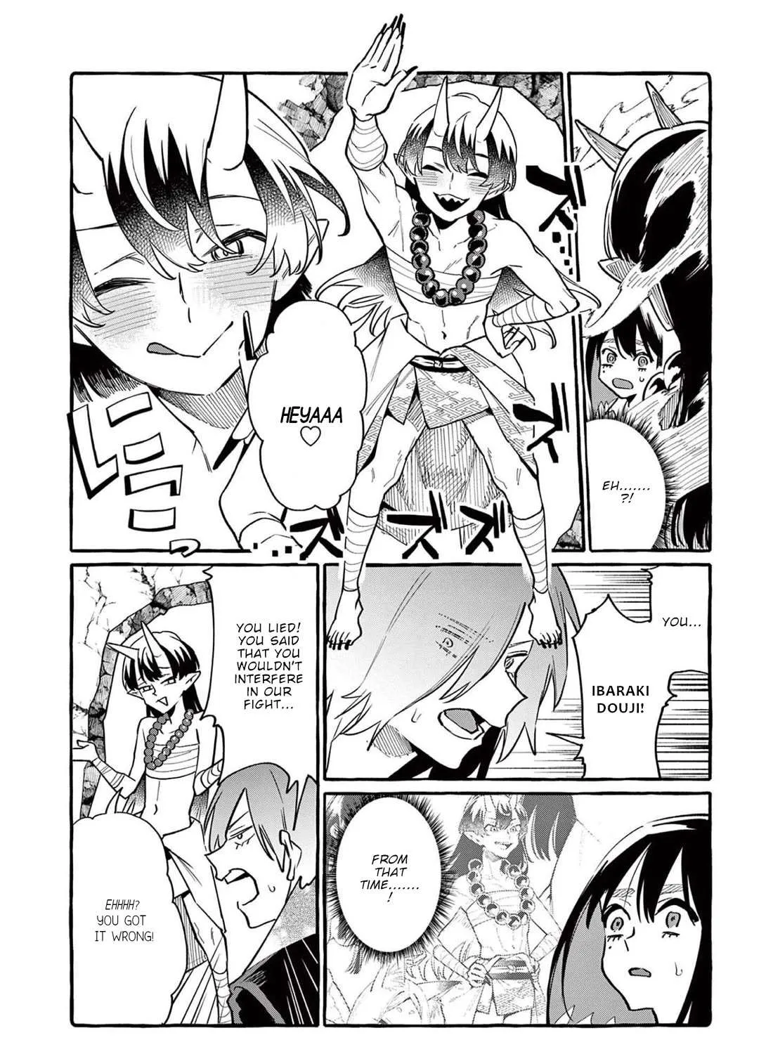 Ushiro no Shoumen Kamui-san Chapter 46 page 17 - 