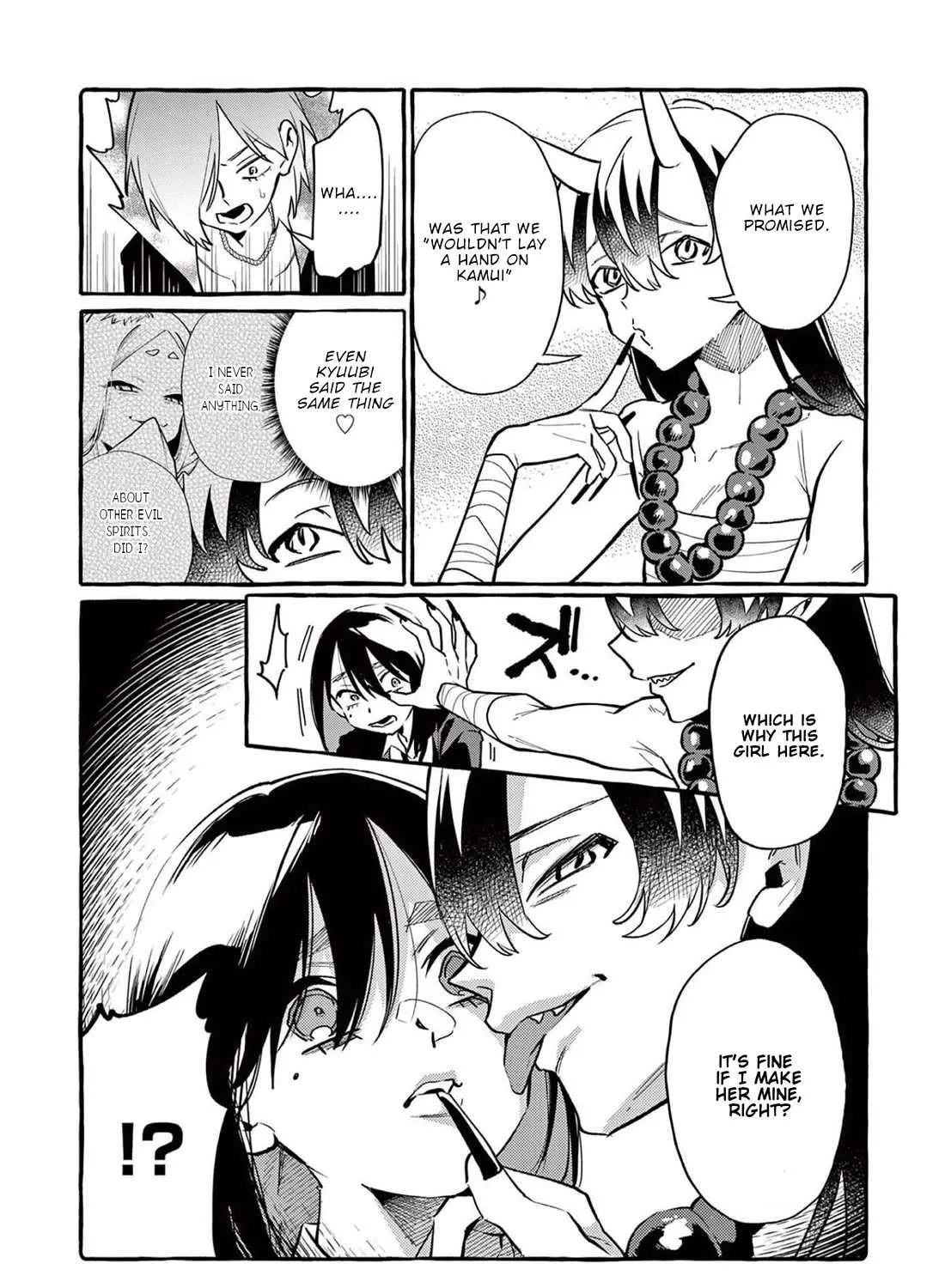 Ushiro no Shoumen Kamui-san Chapter 46 page 19 - 