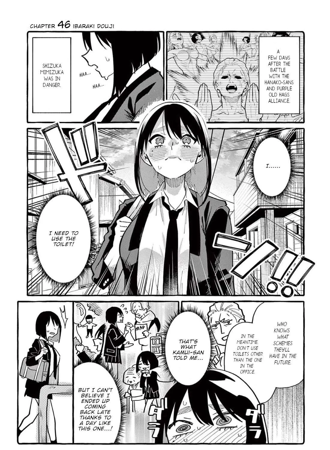 Ushiro no Shoumen Kamui-san Chapter 46 page 3 - 