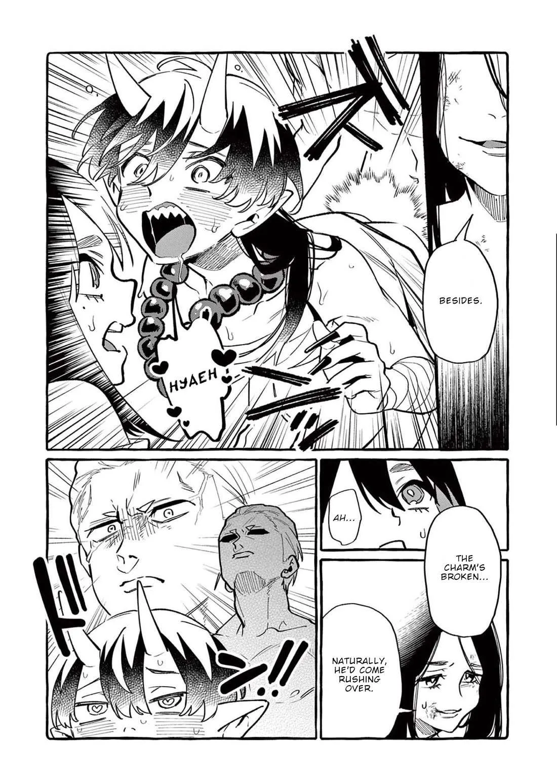Ushiro no Shoumen Kamui-san Chapter 46 page 23 - 