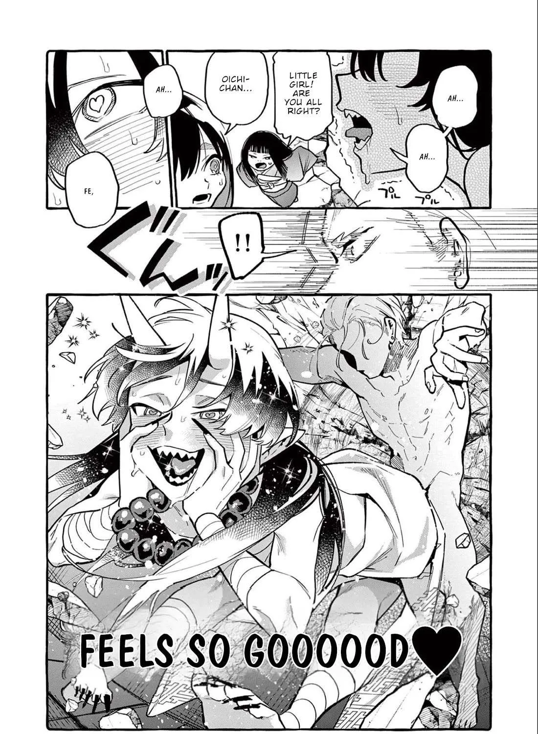 Ushiro no Shoumen Kamui-san Chapter 46 page 25 - 