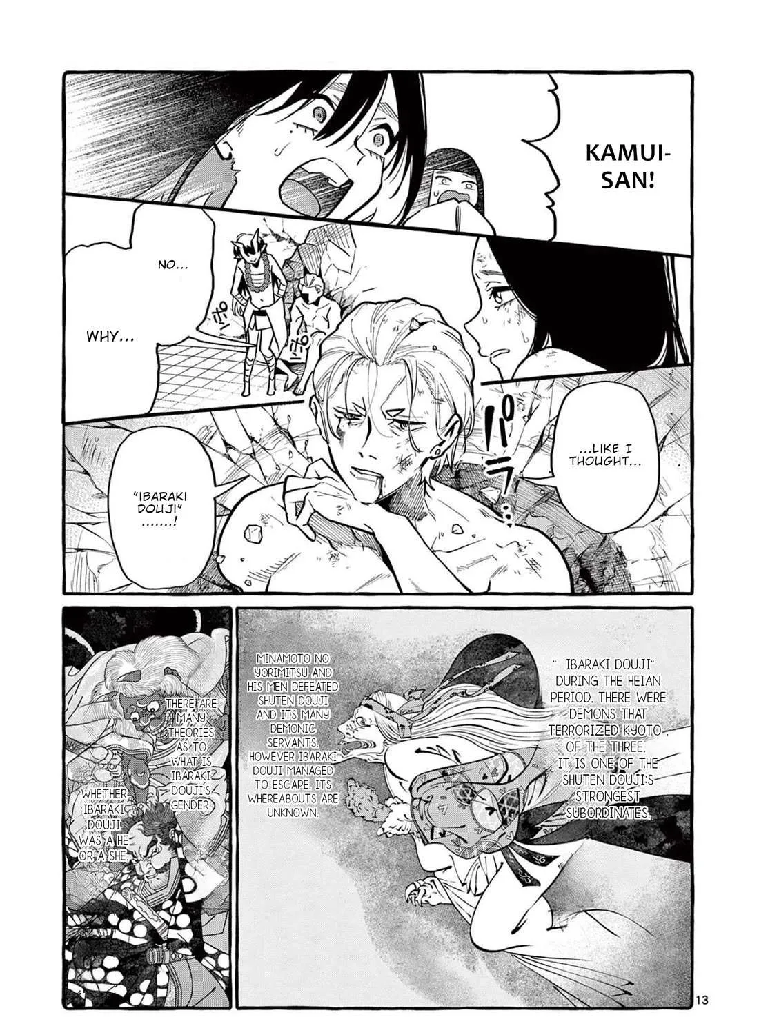 Ushiro no Shoumen Kamui-san Chapter 46 page 27 - 