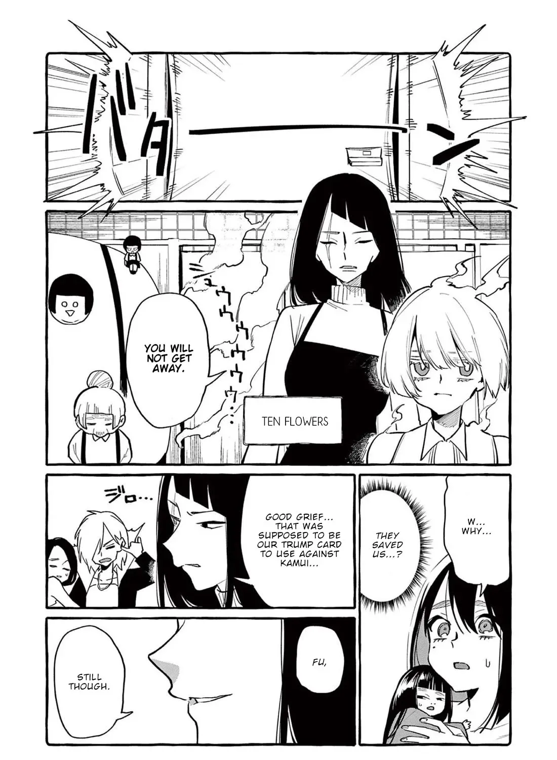 Ushiro no Shoumen Kamui-san Chapter 46 page 35 - 