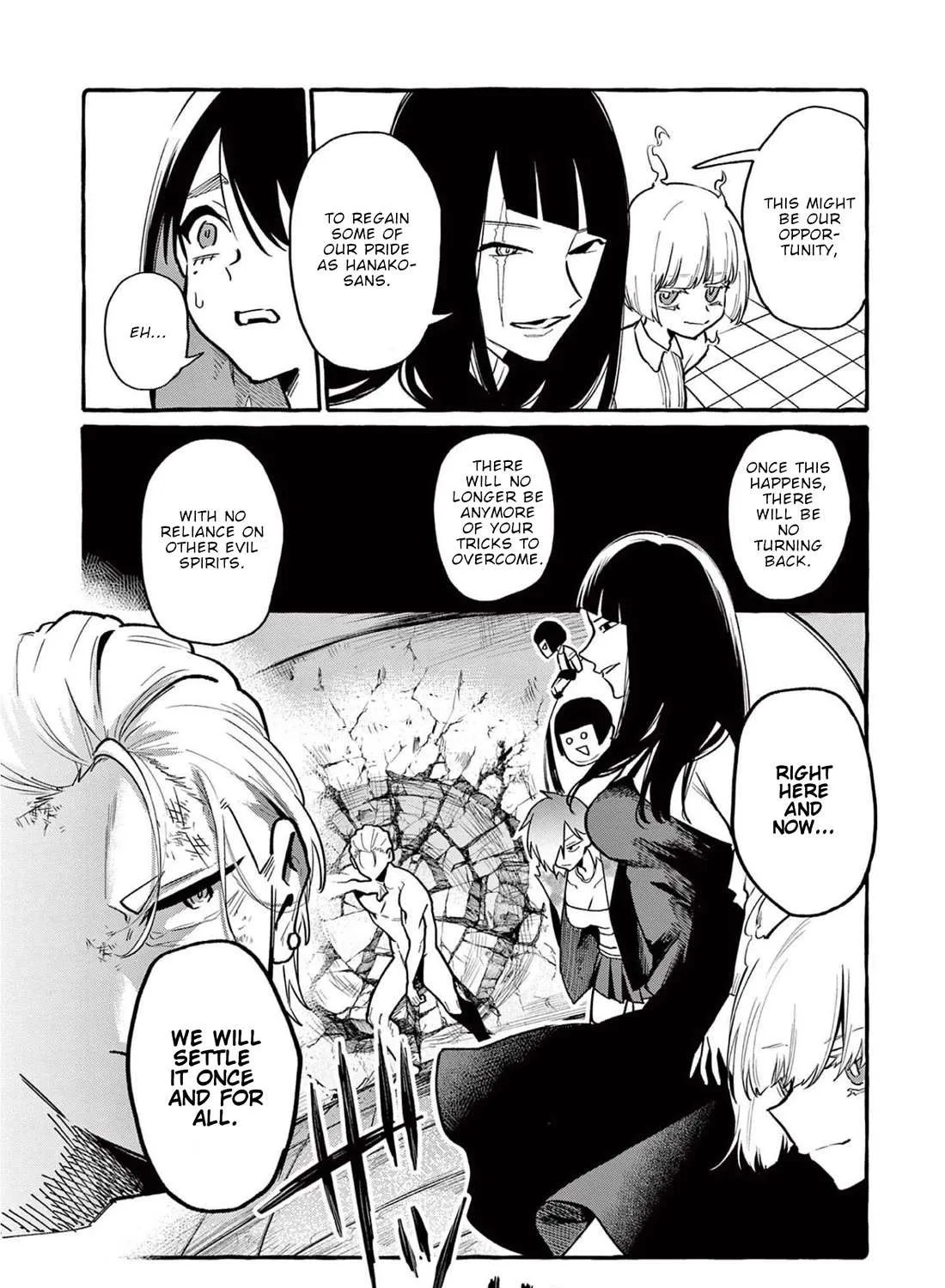 Ushiro no Shoumen Kamui-san Chapter 46 page 37 - 