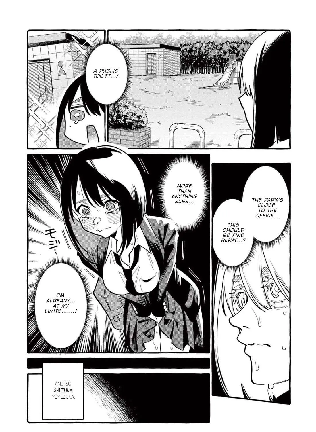 Ushiro no Shoumen Kamui-san Chapter 46 page 5 - 