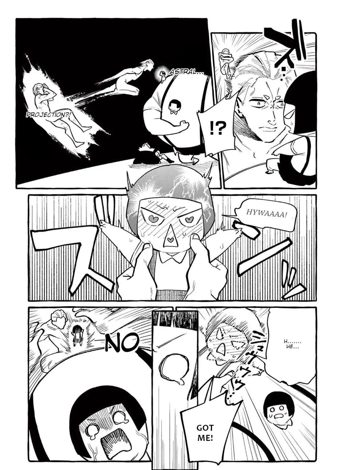 Ushiro no Shoumen Kamui-san Chapter 47 page 11 - 