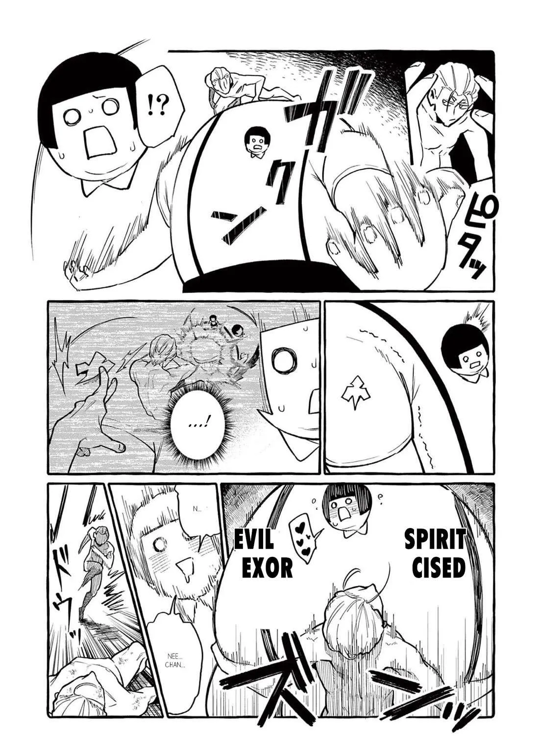 Ushiro no Shoumen Kamui-san Chapter 47 page 13 - 