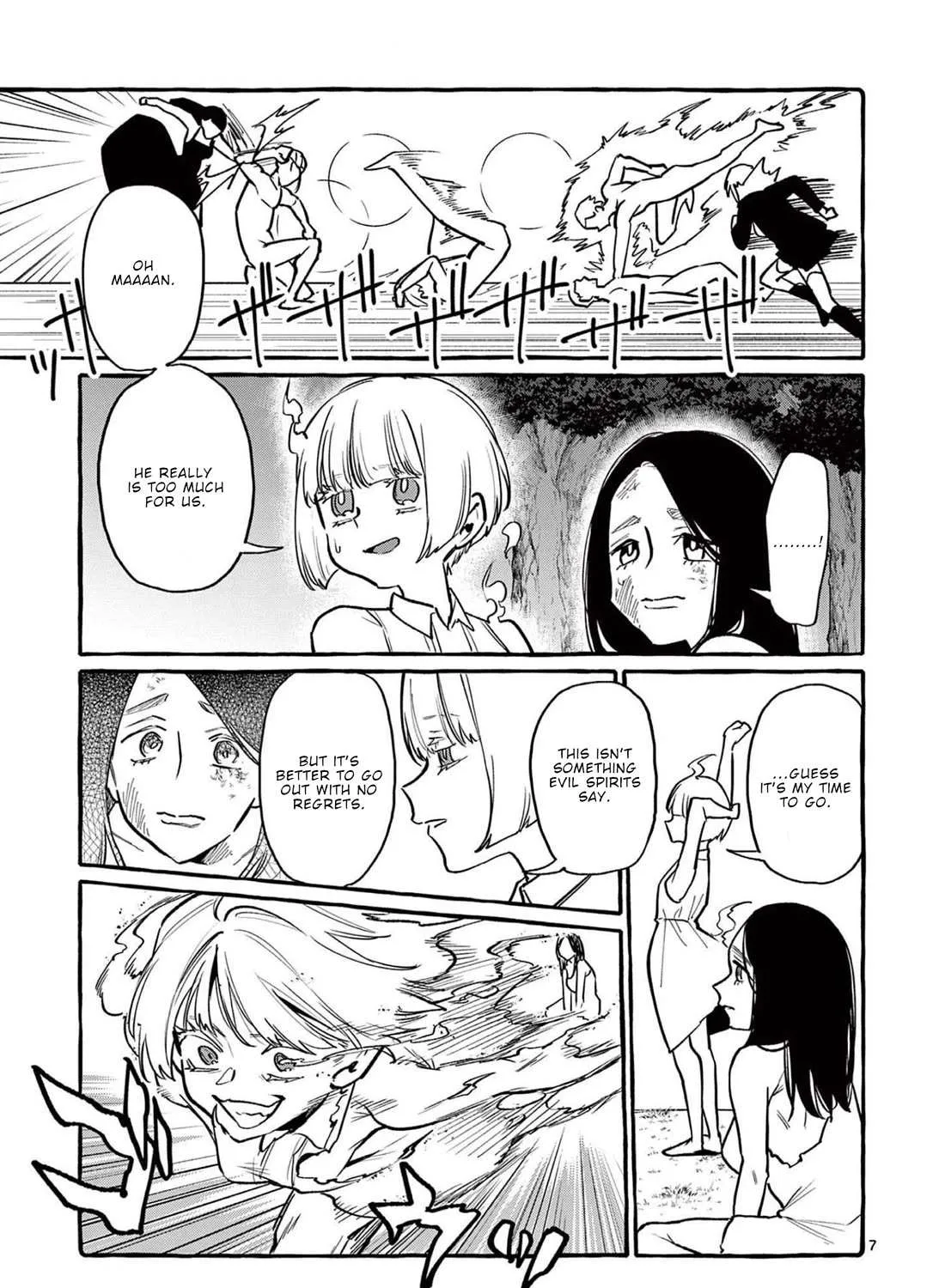Ushiro no Shoumen Kamui-san Chapter 47 page 15 - 
