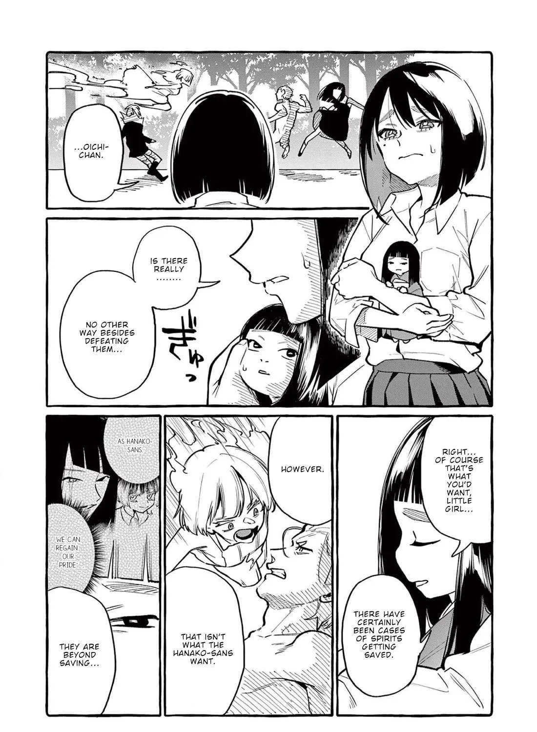 Ushiro no Shoumen Kamui-san Chapter 47 page 17 - 