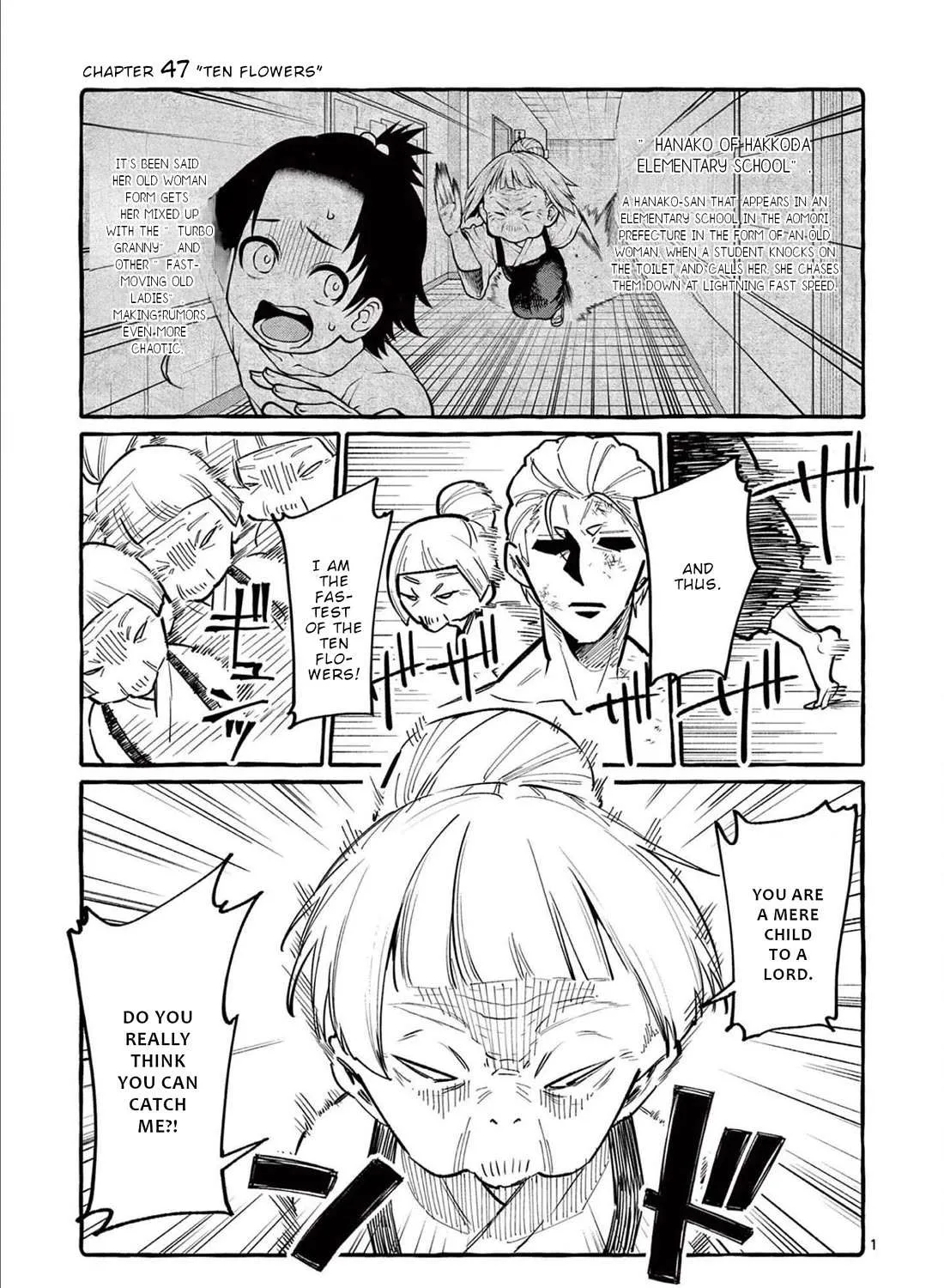 Ushiro no Shoumen Kamui-san Chapter 47 page 3 - 
