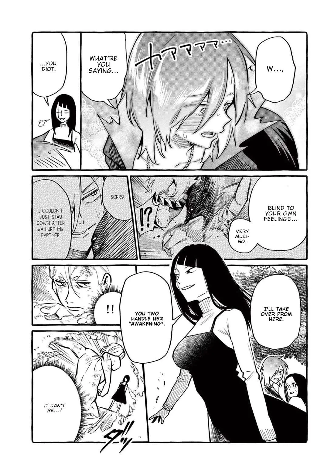 Ushiro no Shoumen Kamui-san Chapter 47 page 25 - 