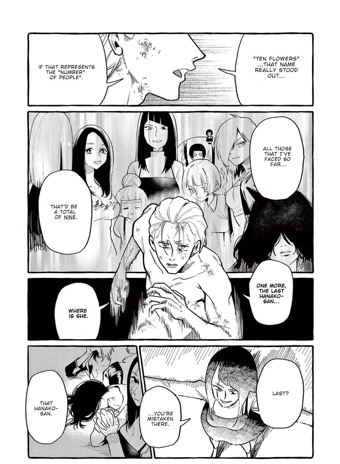 Ushiro no Shoumen Kamui-san Chapter 47 page 27 - 