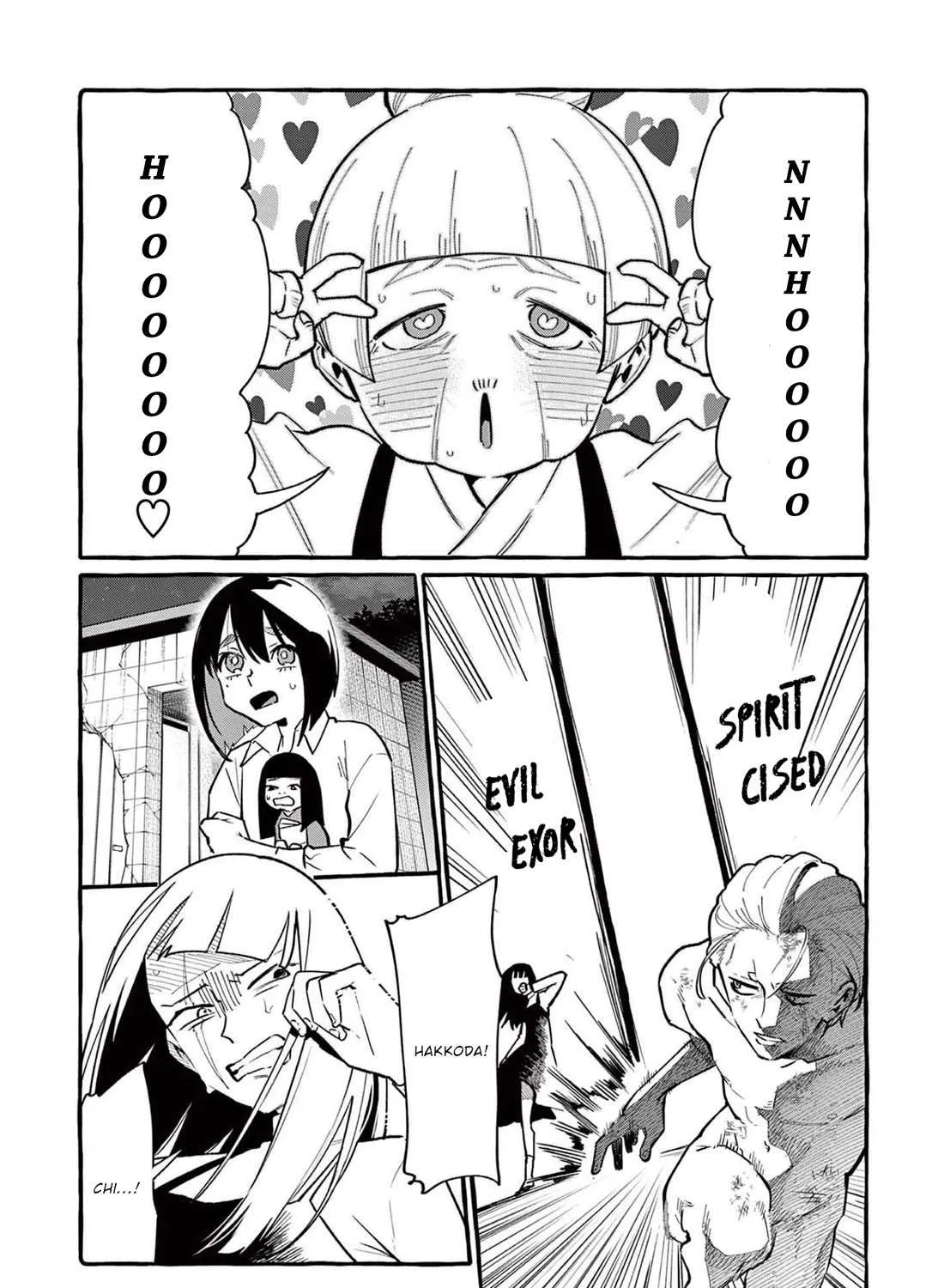 Ushiro no Shoumen Kamui-san Chapter 47 page 5 - 