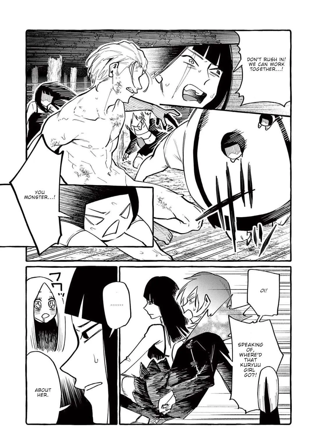 Ushiro no Shoumen Kamui-san Chapter 47 page 7 - 