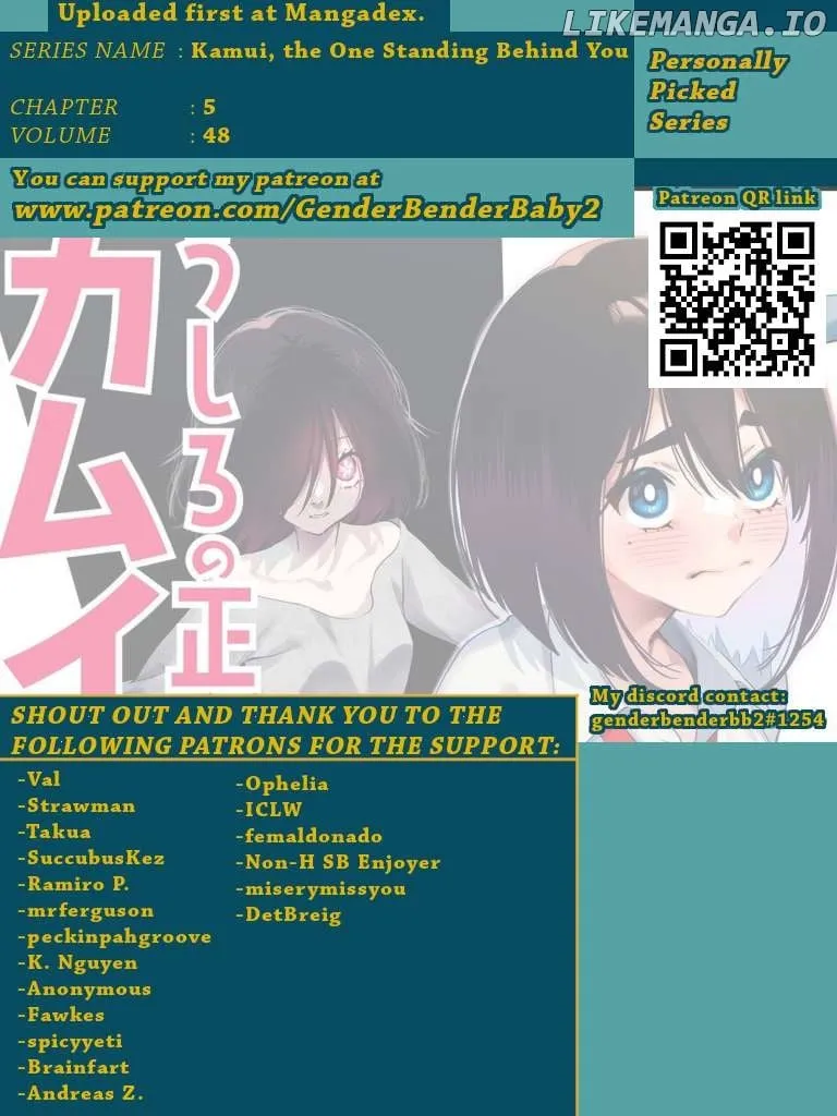 Ushiro no Shoumen Kamui-san Chapter 48 page 1 - 