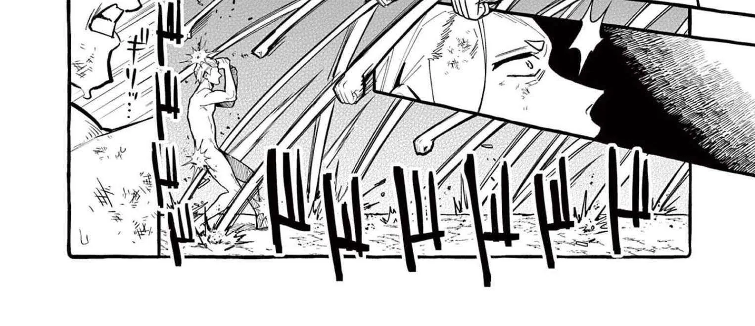 Ushiro no Shoumen Kamui-san Chapter 48 page 19 - 