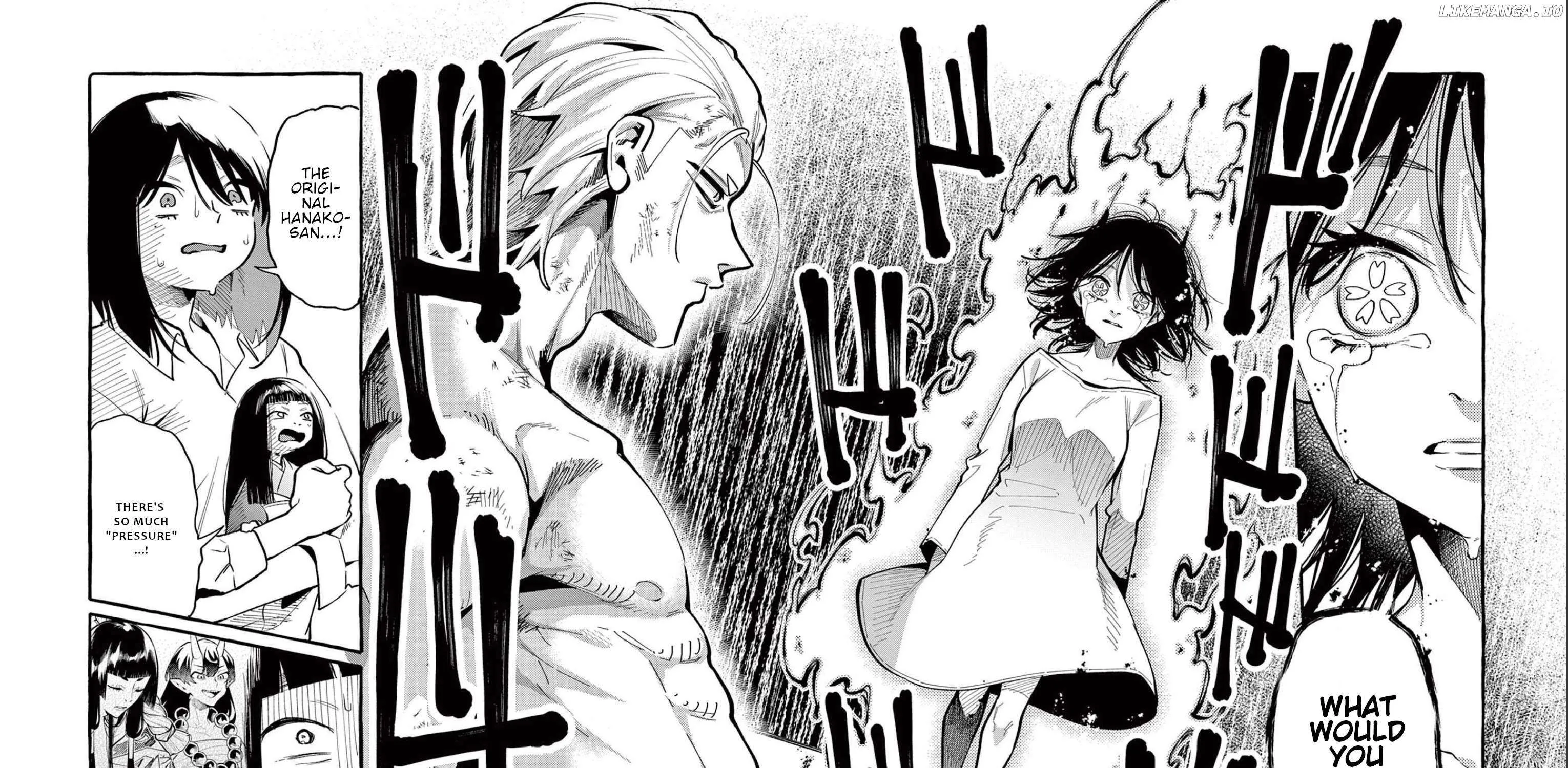 Ushiro no Shoumen Kamui-san Chapter 48 page 4 - 