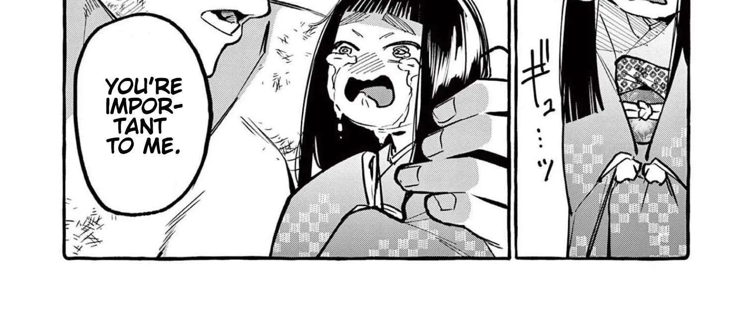 Ushiro no Shoumen Kamui-san Chapter 48 page 31 - 