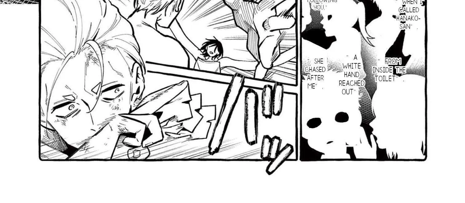 Ushiro no Shoumen Kamui-san Chapter 48 page 7 - 