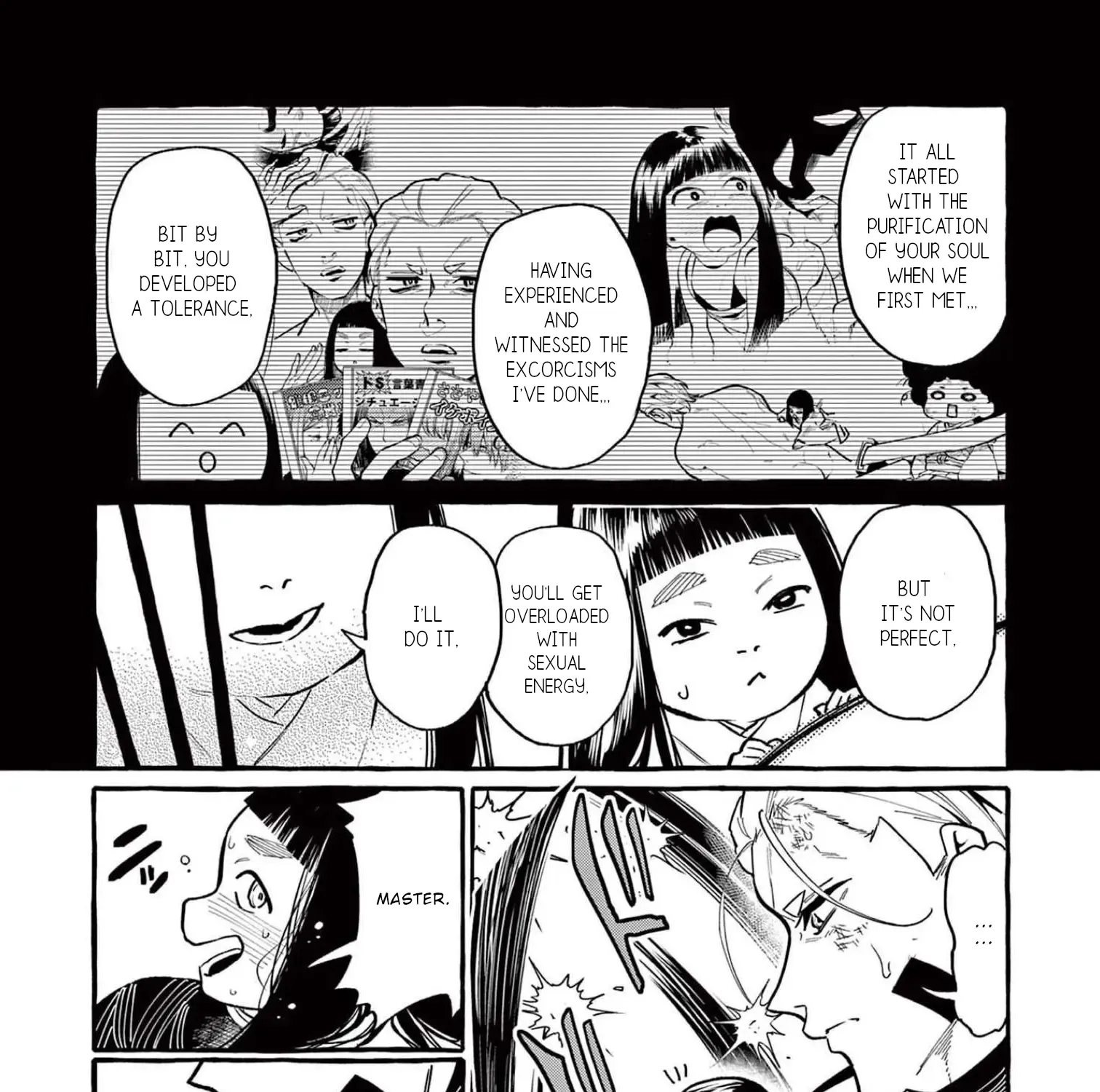 Ushiro no Shoumen Kamui-san Chapter 49 page 12 - 