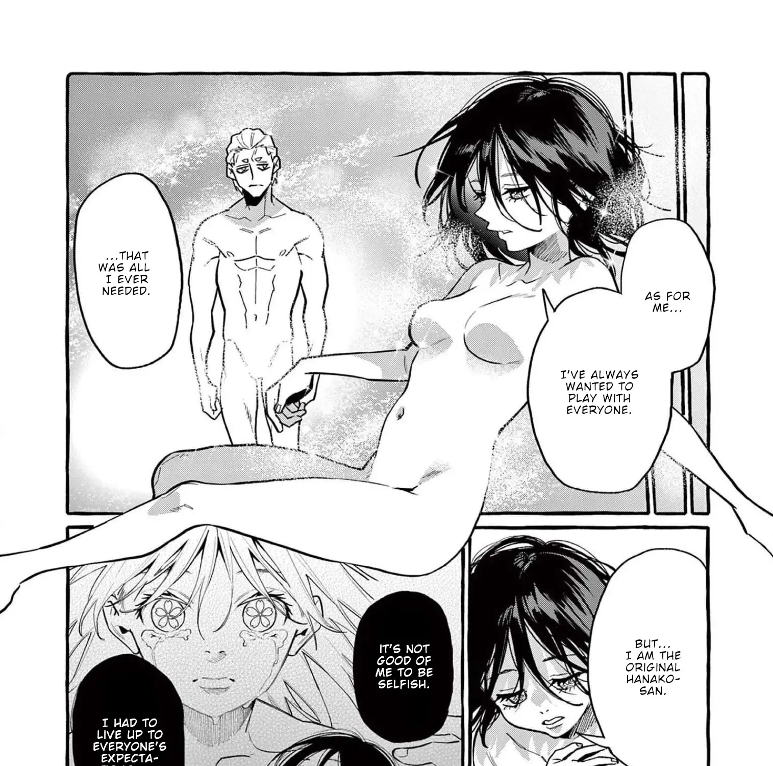 Ushiro no Shoumen Kamui-san Chapter 49 page 24 - 