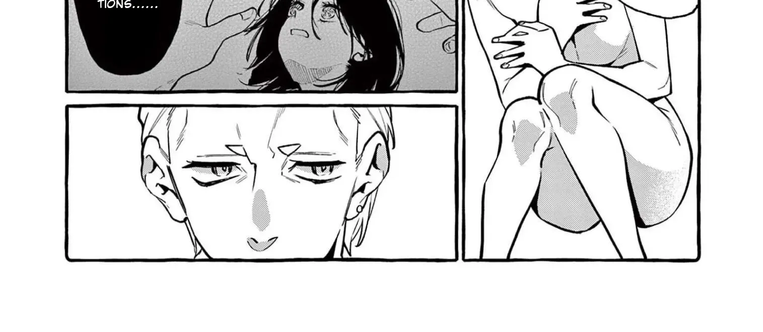 Ushiro no Shoumen Kamui-san Chapter 49 page 25 - 