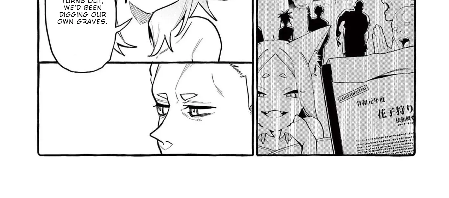 Ushiro no Shoumen Kamui-san Chapter 49 page 31 - 