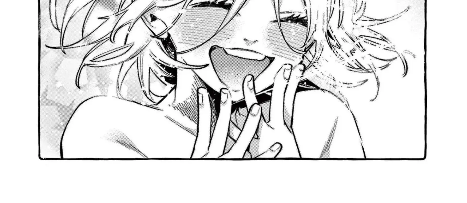 Ushiro no Shoumen Kamui-san Chapter 49 page 35 - 
