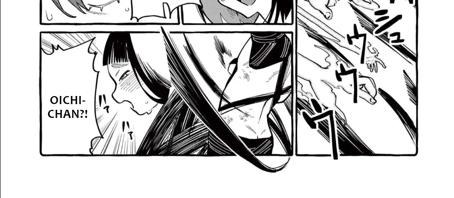 Ushiro no Shoumen Kamui-san Chapter 49 page 9 - 