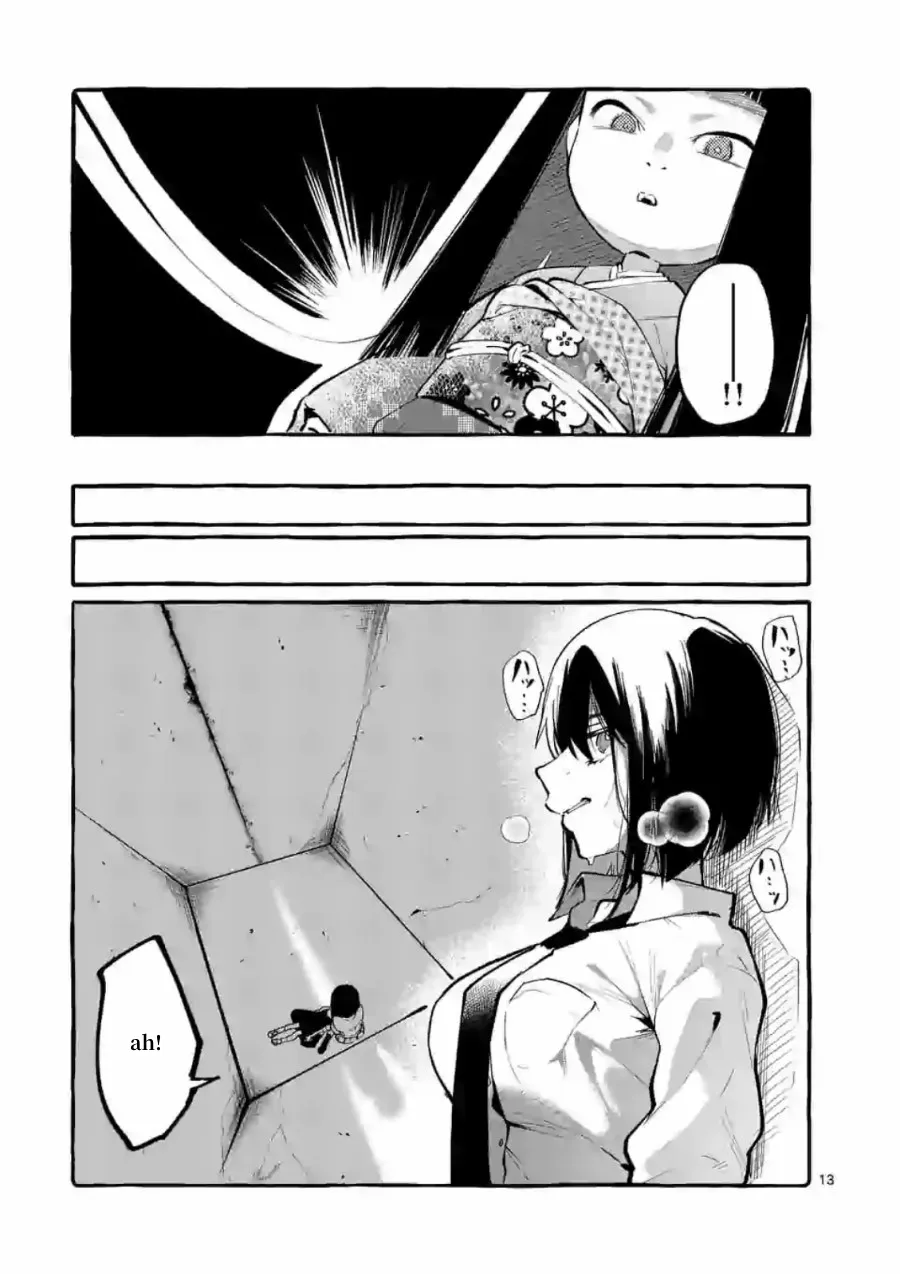 Ushiro no Shoumen Kamui-san Chapter 5 page 13 - 