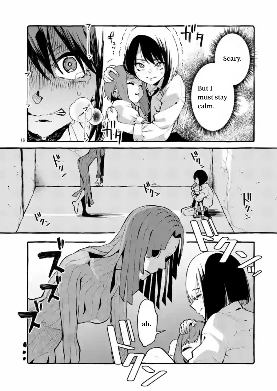 Ushiro no Shoumen Kamui-san Chapter 5 page 16 - 