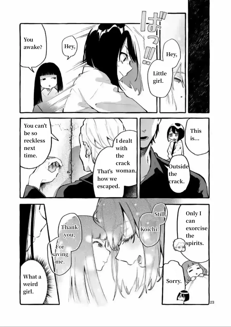 Ushiro no Shoumen Kamui-san Chapter 5 page 23 - 