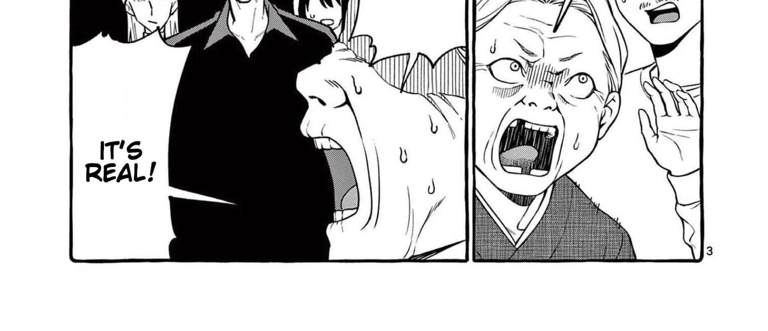 Ushiro no Shoumen Kamui-san Chapter 50 page 12 - 