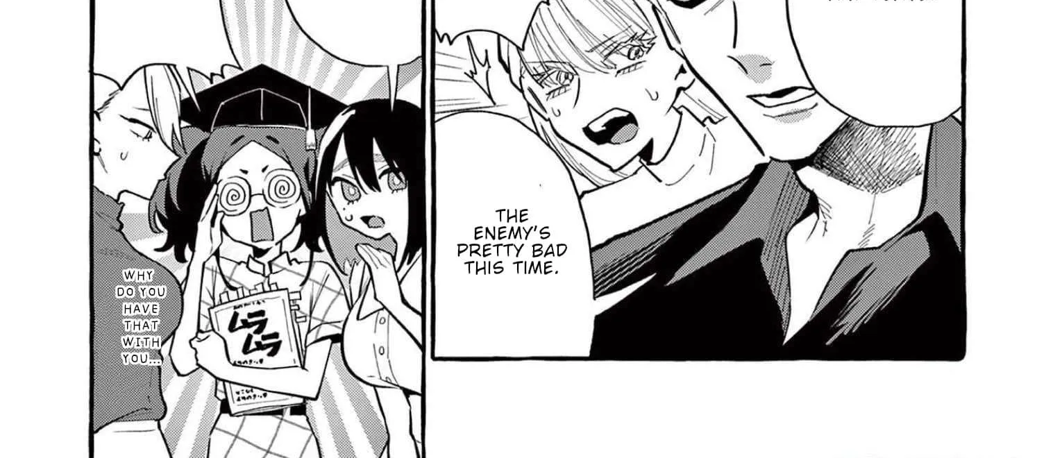 Ushiro no Shoumen Kamui-san Chapter 50 page 14 - 