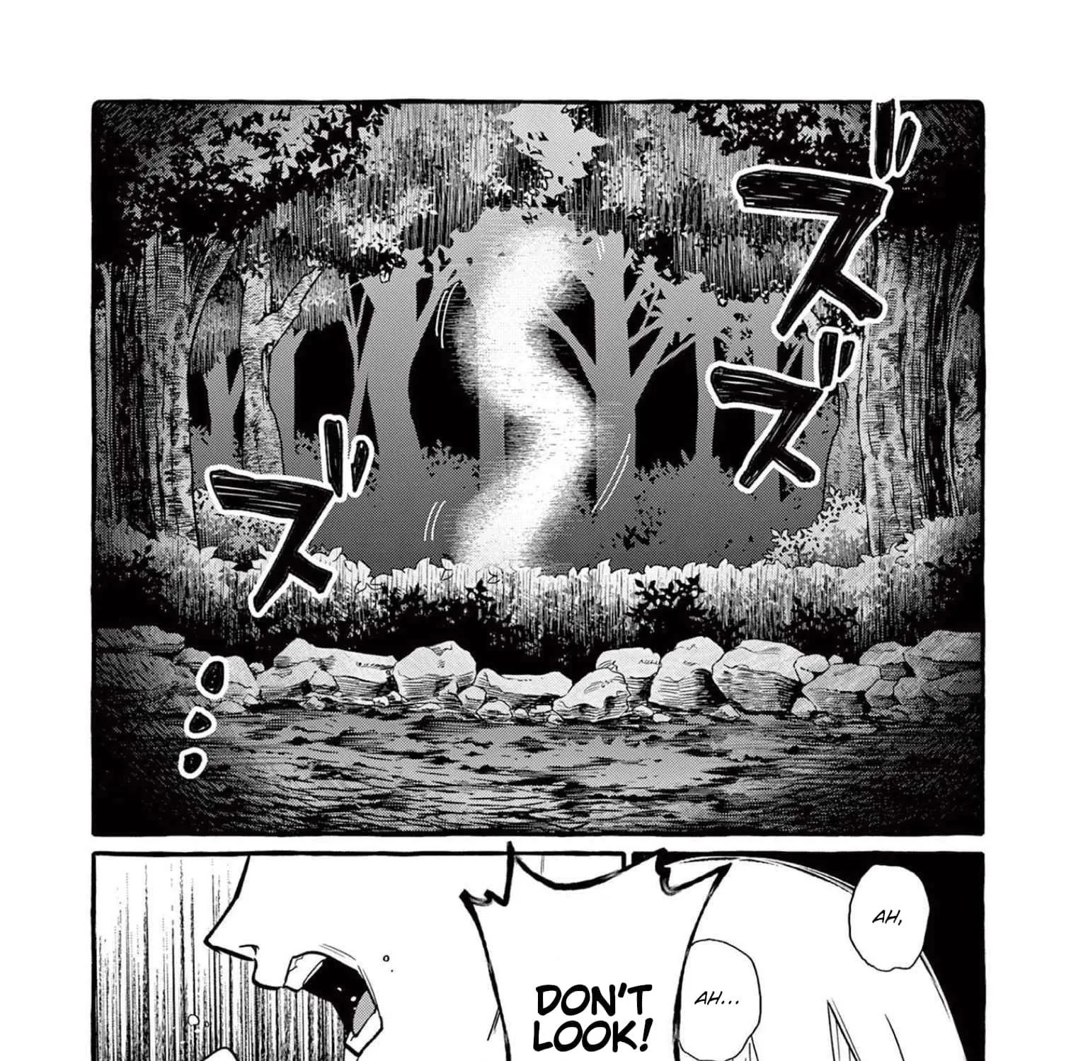 Ushiro no Shoumen Kamui-san Chapter 50 page 21 - 