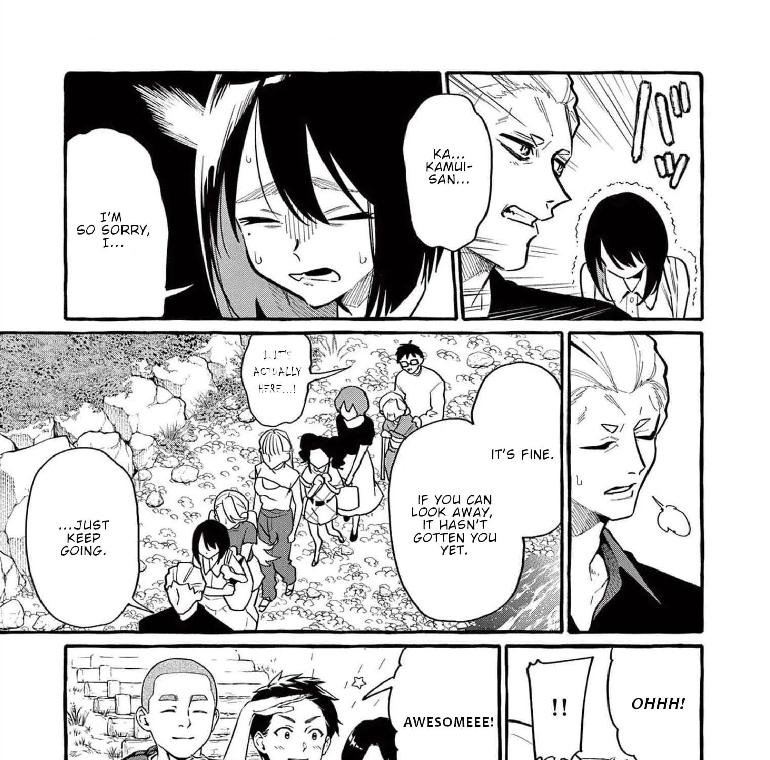 Ushiro no Shoumen Kamui-san Chapter 50 page 23 - 