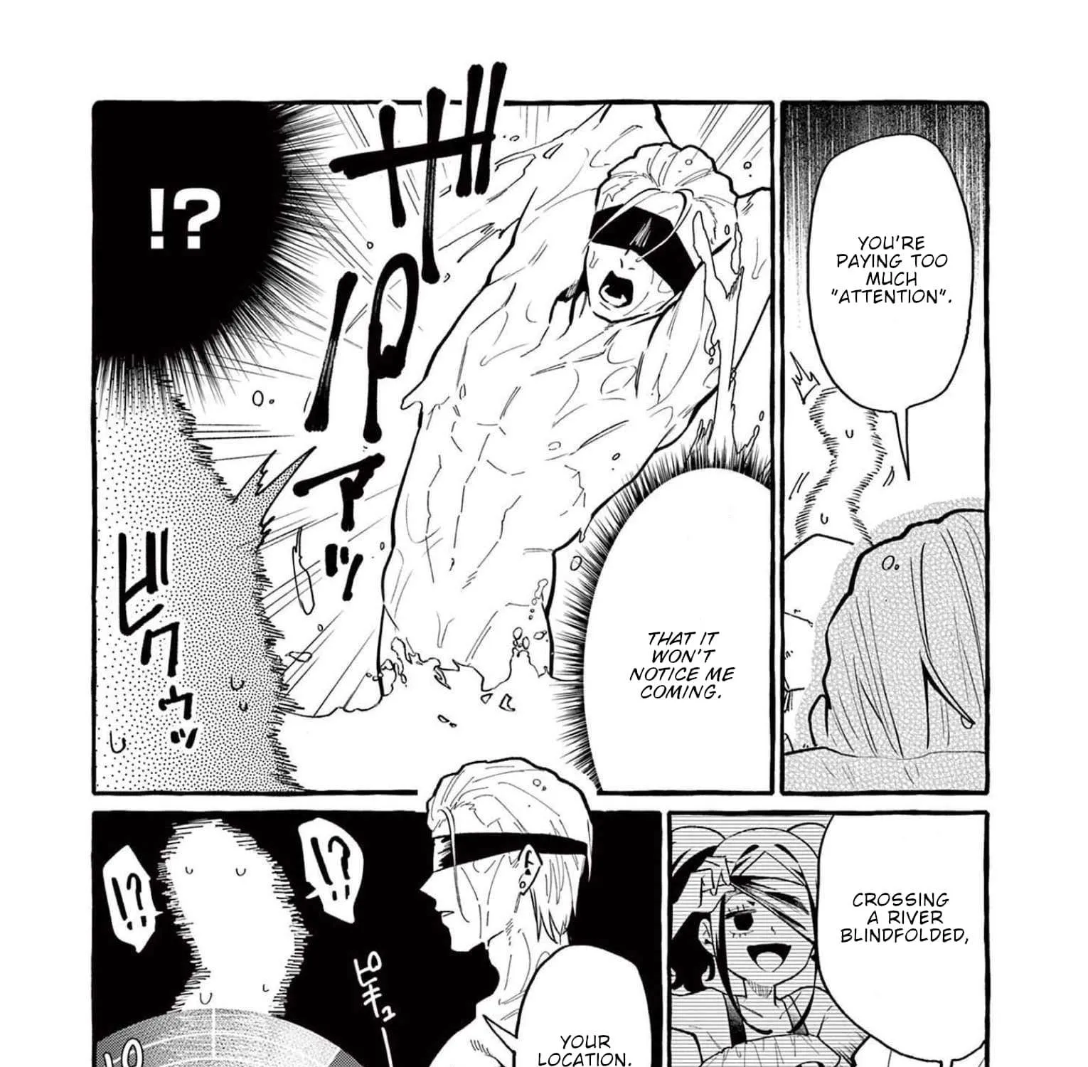 Ushiro no Shoumen Kamui-san Chapter 50 page 33 - 