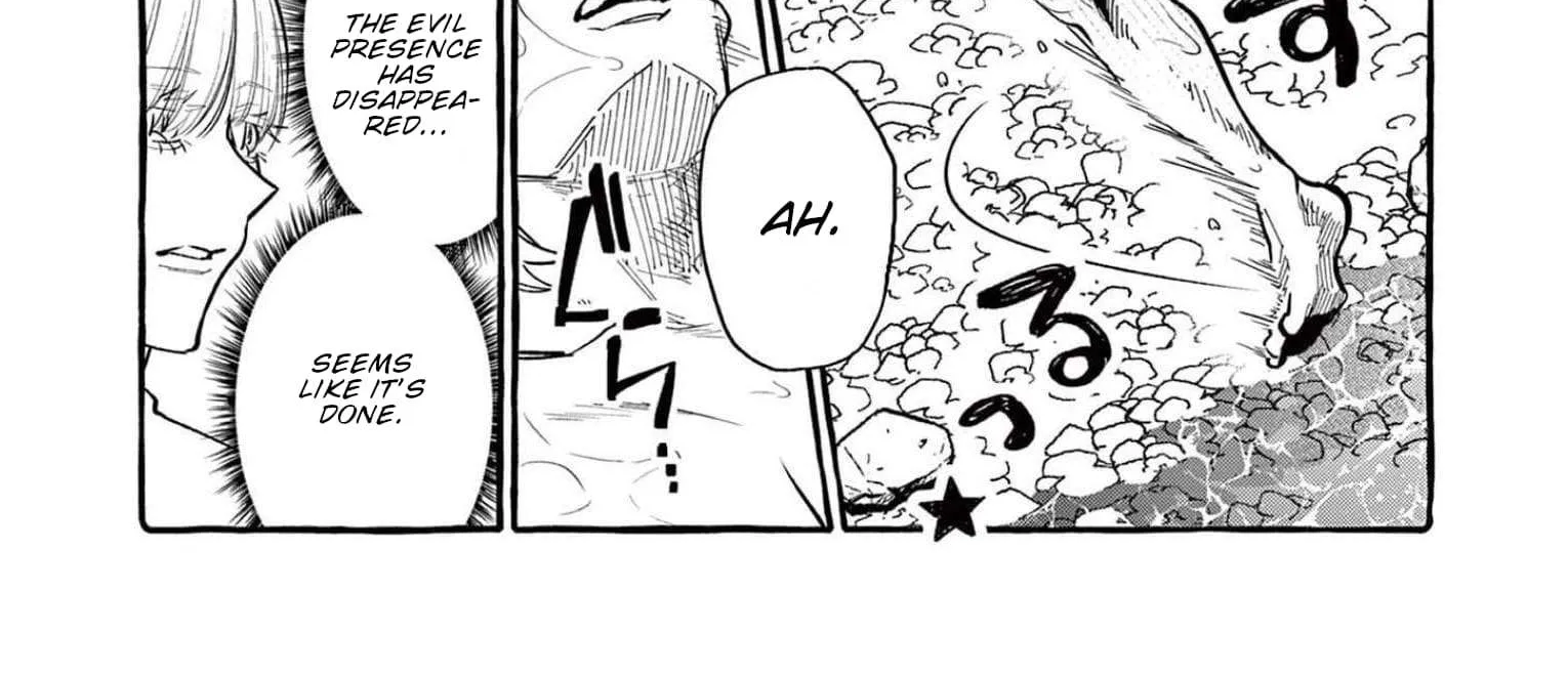 Ushiro no Shoumen Kamui-san Chapter 50 page 40 - 