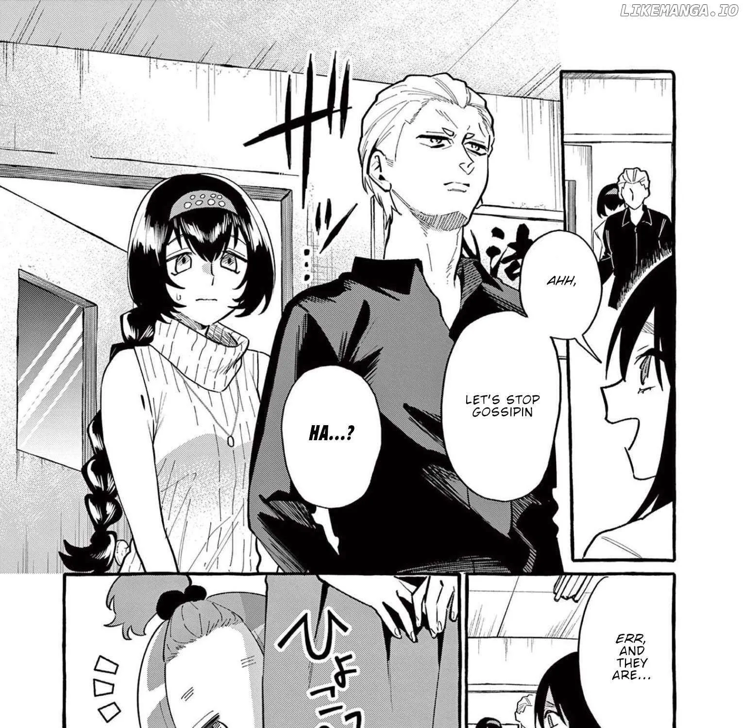 Ushiro no Shoumen Kamui-san Chapter 51 page 13 - 