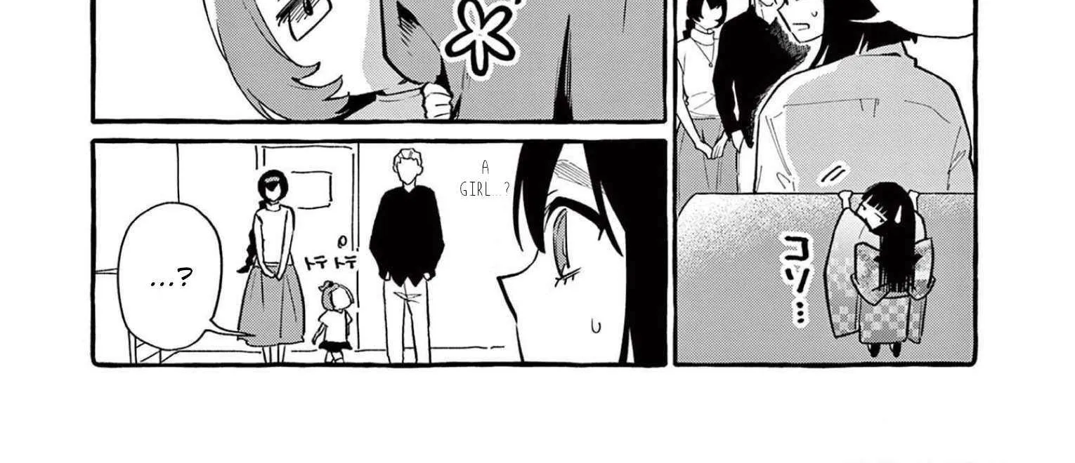 Ushiro no Shoumen Kamui-san Chapter 51 page 14 - 