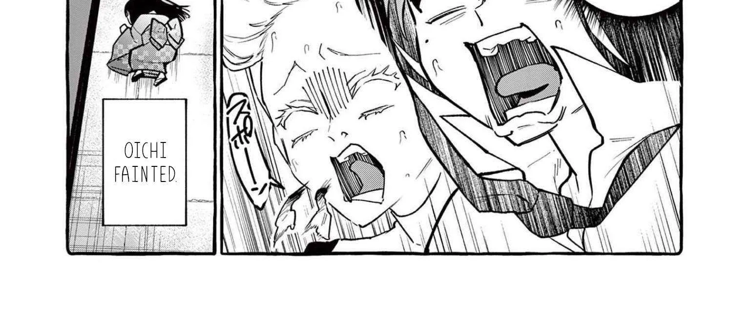 Ushiro no Shoumen Kamui-san Chapter 51 page 16 - 