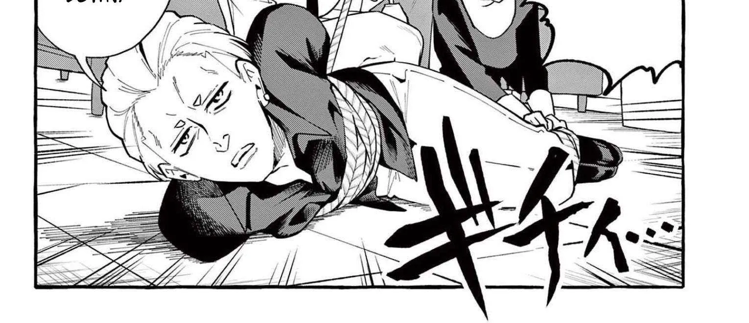 Ushiro no Shoumen Kamui-san Chapter 51 page 20 - 