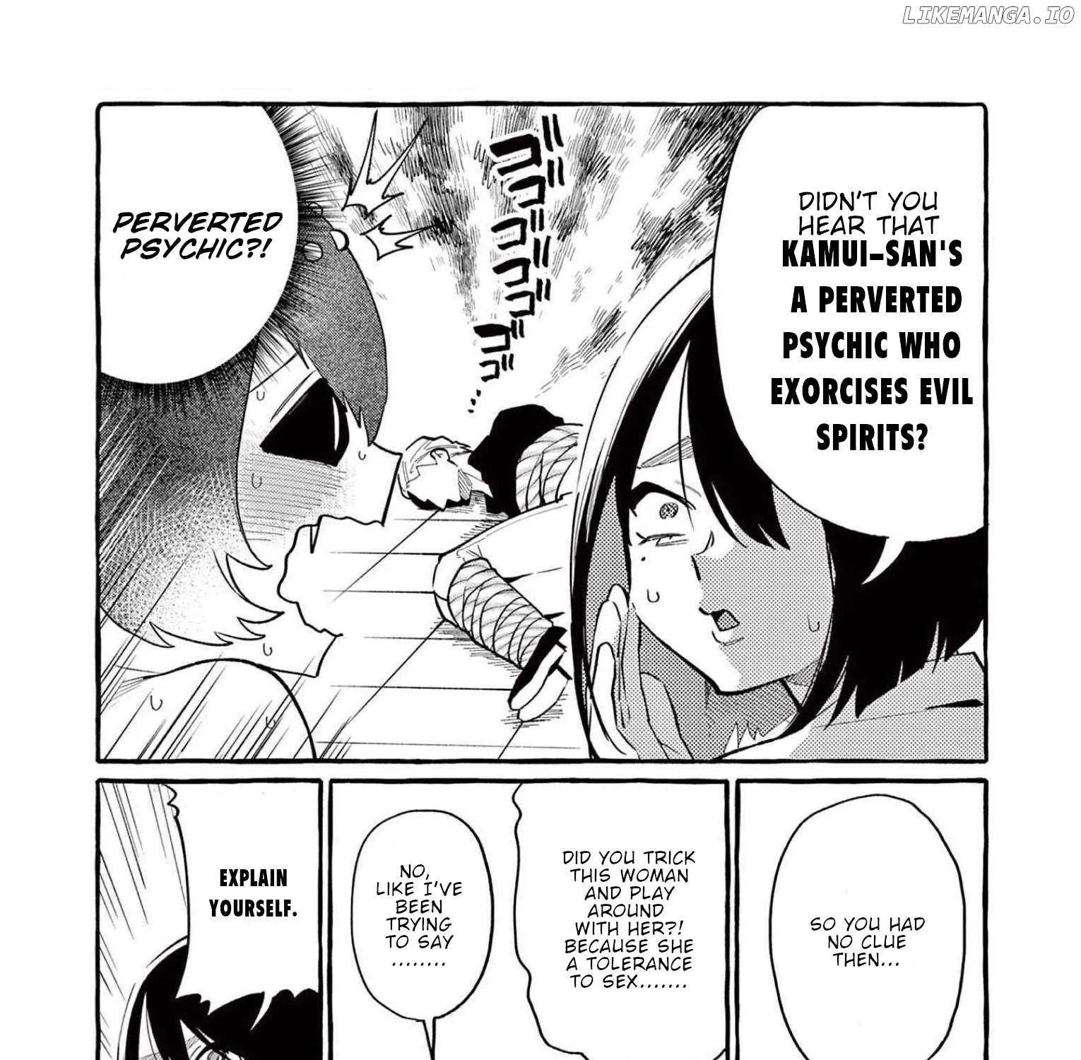 Ushiro no Shoumen Kamui-san Chapter 51 page 27 - 
